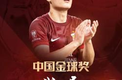 武磊今日表现抢眼，利物浦整场无解，教练赛后亲自拥抱的简单介绍