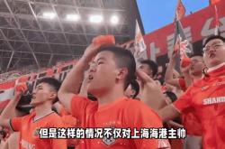 武磊场边指挥情绪激动，海港队员怒摔水瓶！的简单介绍