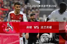 切尔西2425赛季大名单一览表