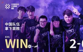 IM sports-山东泰山绯闻外援巴西人卢