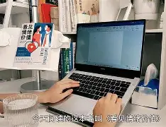 斯特拉斯堡球员