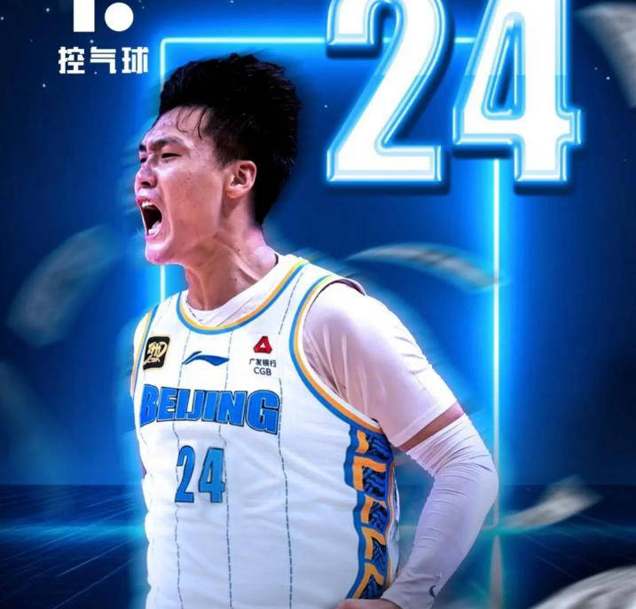 全红婵207失误也能够夺冠