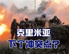 IM sports-多特蒙德 主帅