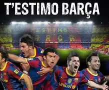 巴塞罗那现任主帅